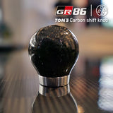 TOM'S Racing- [GR86/86 Early/Late Model] Carbon Shift Knob