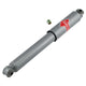 KYB Shocks & Struts Gas-A-Just Front CHEVROLET Blazer - Full Size (4WD) 1969-91 CHEVROLET Silverado