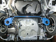 Cusco Sway Bar Rear 16mm Solid Toyota Prius C Aqua