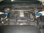 Cusco Strut Bar OS Front for Toyota Celsior - Lexus LS