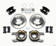 Wilwood D154 P/S Park Brake Kit Jeep Dana 35 2.56 Off 5-lug w/ lines