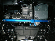 Cusco Lower Arm Bar V1 Front Prius ZVW30 ZRE152N Scion XB