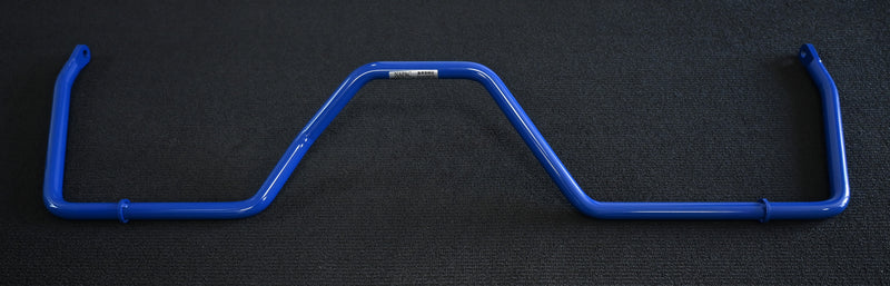 Cusco Sway Bar Rear 22mm Toyota FJ Cruiser GSJ15W
