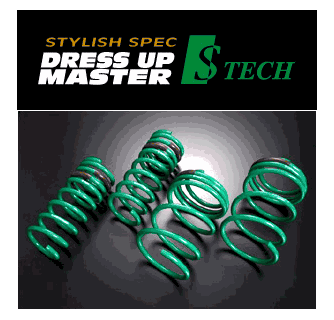 Tein 96-00 2.2 CL 4cyl(2.2L/2.3L) 2dr S Tech Springs