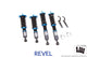 Revel Touring Sport Damper 89-94Nissan Skyline GTS-T