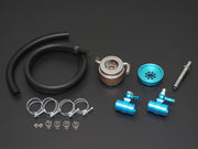Cusco Water to Oil Engine Oil Cooler AT/MT 13 Subaru BRZ