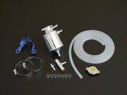 Cusco External Reservoir Tank Kit, Radiator - Scion FR-S