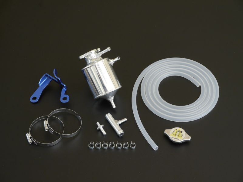 Cusco External Reservoir Tank Kit, Radiator - Scion FR-S