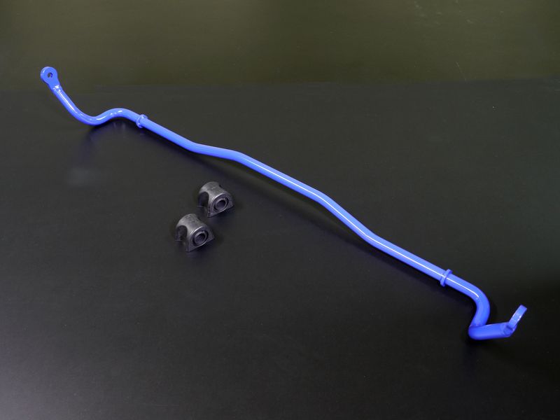Cusco Sway Bar Front 20mm Hard Solid w/ Brackets Subaru BRZ