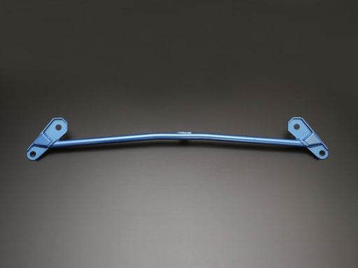 Cusco Power Brace Front Lower Arm Plus Subaru BRZ / Toyota