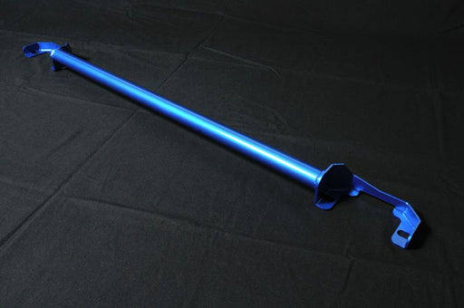Cusco Power Brace Rear End Subaru BRZ / Toyota 86