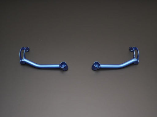 Cusco Power Brace Rear Lateral Sway Bar Bracket Subaru BRZ