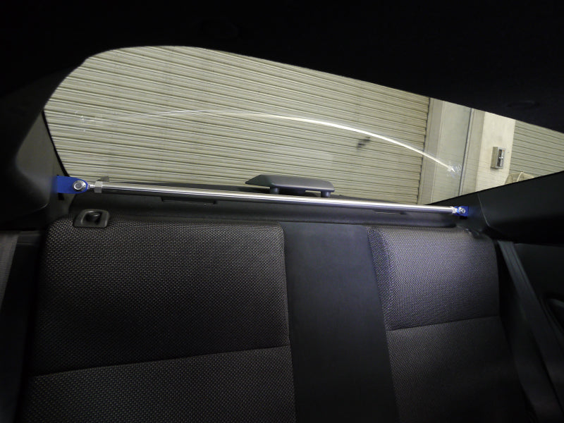 Cusco Power Brace Rear Pillar Subaru BRZ / Toyota 86
