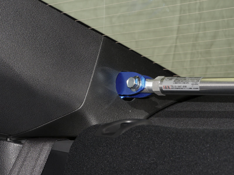 Cusco Power Brace Rear Pillar Subaru BRZ / Toyota 86
