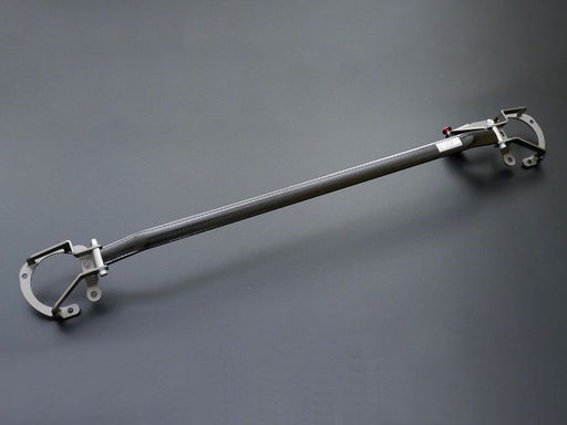 Cusco Strut Bar w/ Brake Cylinder Stopper Front - Scion FR-S
