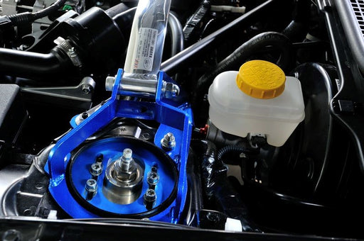 Cusco Strut Bar OS Front Subaru BRZ / Toyota 86
