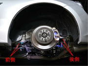 Cusco Rear Member Collar Front & Rear Set Subaru BRZ/Scion