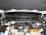 Cusco Front Strut Tower Bar Type OS 13-18 Toyota RAV4