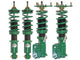 Tein 93-01 Impreza Flex Z Coilovers *Special Order - No Cancellations*