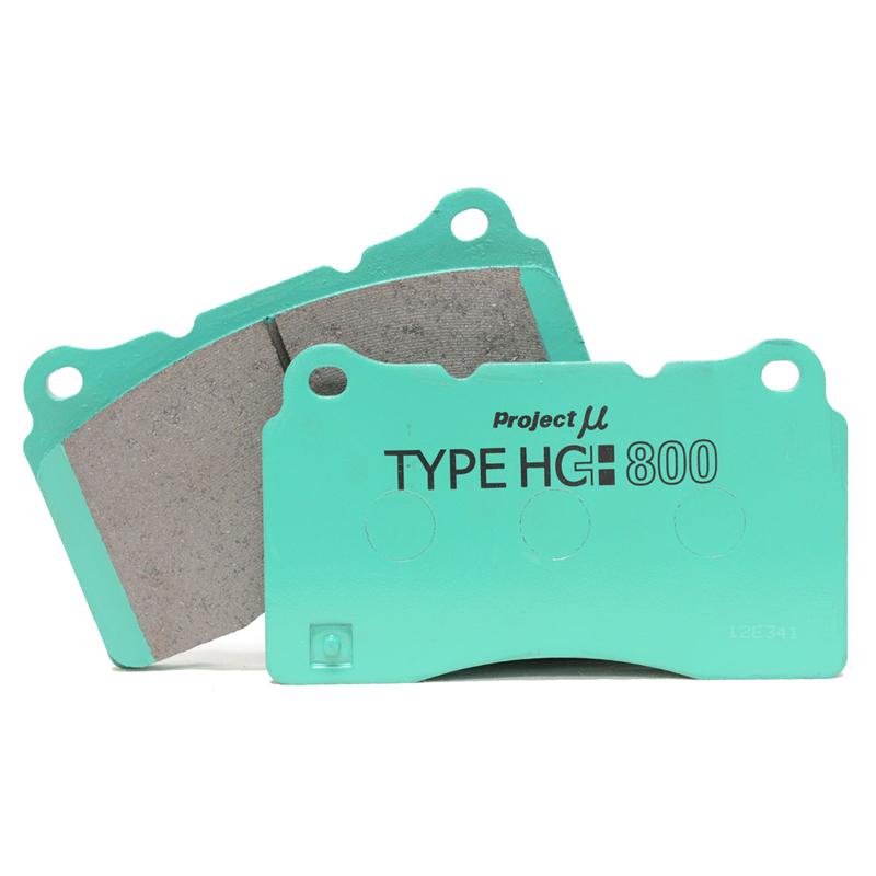 Project Mu 09-10 Nissan GTR (R35) HC+800 Front Brake Pads