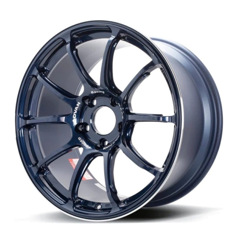 Advan RZII 19x8.5 +35 5x120 Racing Indigo Blue Wheel