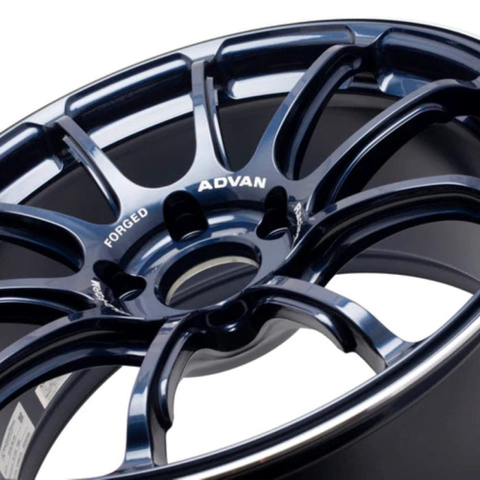 Advan RZII 19x8.5 +50 5-114.3 Racing Indigo Blue Wheel