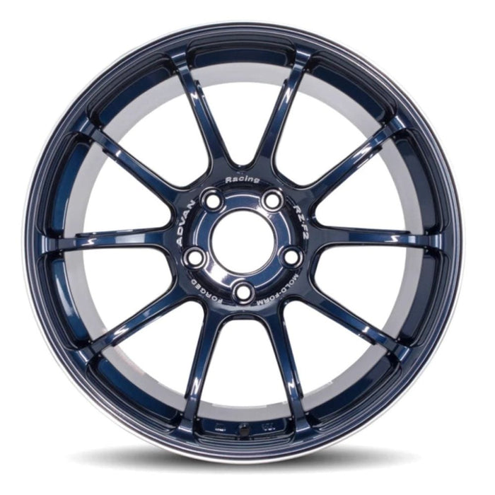 Advan RZII 19x9.5 +50 5-120 Racing Indigo Blue Wheel