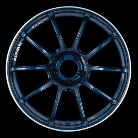 Advan RZII 19x8.0 +45 5x120 Racing Indigo Blue Wheel