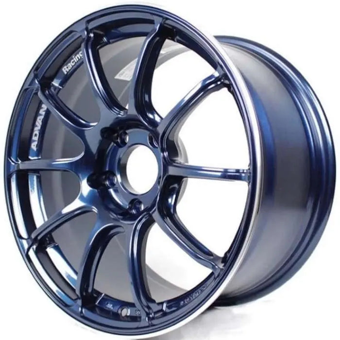 Advan RZII 19x9.5 +50 5-120 Racing Indigo Blue Wheel
