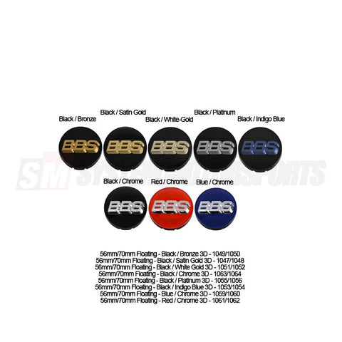 BBS Center Cap 56mm Black/Bronze - 3D Floating