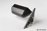 Craft Square TCA-F dry carbon side mirror for Nissan Skyline GT-R BCNR33 - view 2