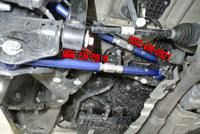 Megan Racing BMW X2 (U10) 2024+ Rear Lower Toe Arm - MRC-BM-0970