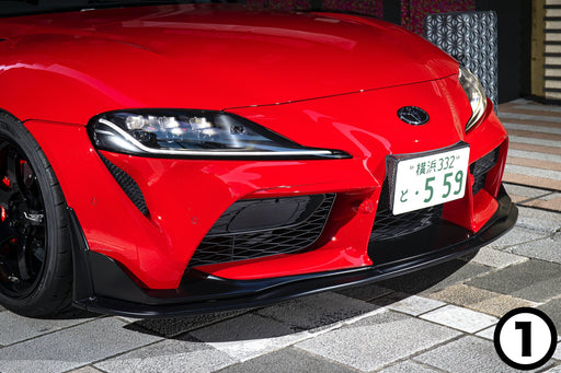 MAX ORIDO × AKEa front lip spoiler and front end fins for 2020+ Toyota GR Supra