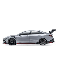 Hyundai Elantra N (Final Edition) Carbon Fiber Side Skirts