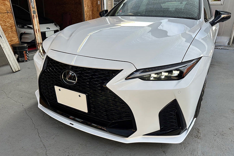 LEXON - Front Lip Spoiler - Lexus NX F-Sport (2022+)