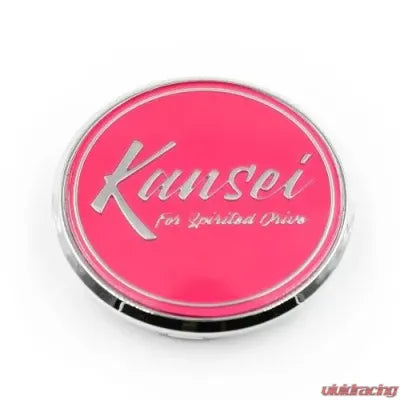 Kansei Pink Special Gel Cap