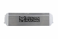 Megan Racing Hyundai Elantra N 2023+ Intercooler - MR-IC-HYE23N