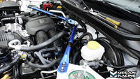 Megan Racing Toyota GR86 22+ / Subaru BRZ 22+ Front Upper Firewall Strut Brace - MRS-SC-06FU