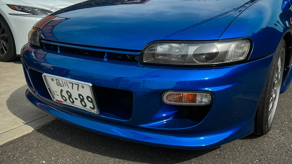 Quest Power by LEXON - Front Bumper (FRP) - Toyota Sera (1990-1995) ** SPECIAL ORDER **