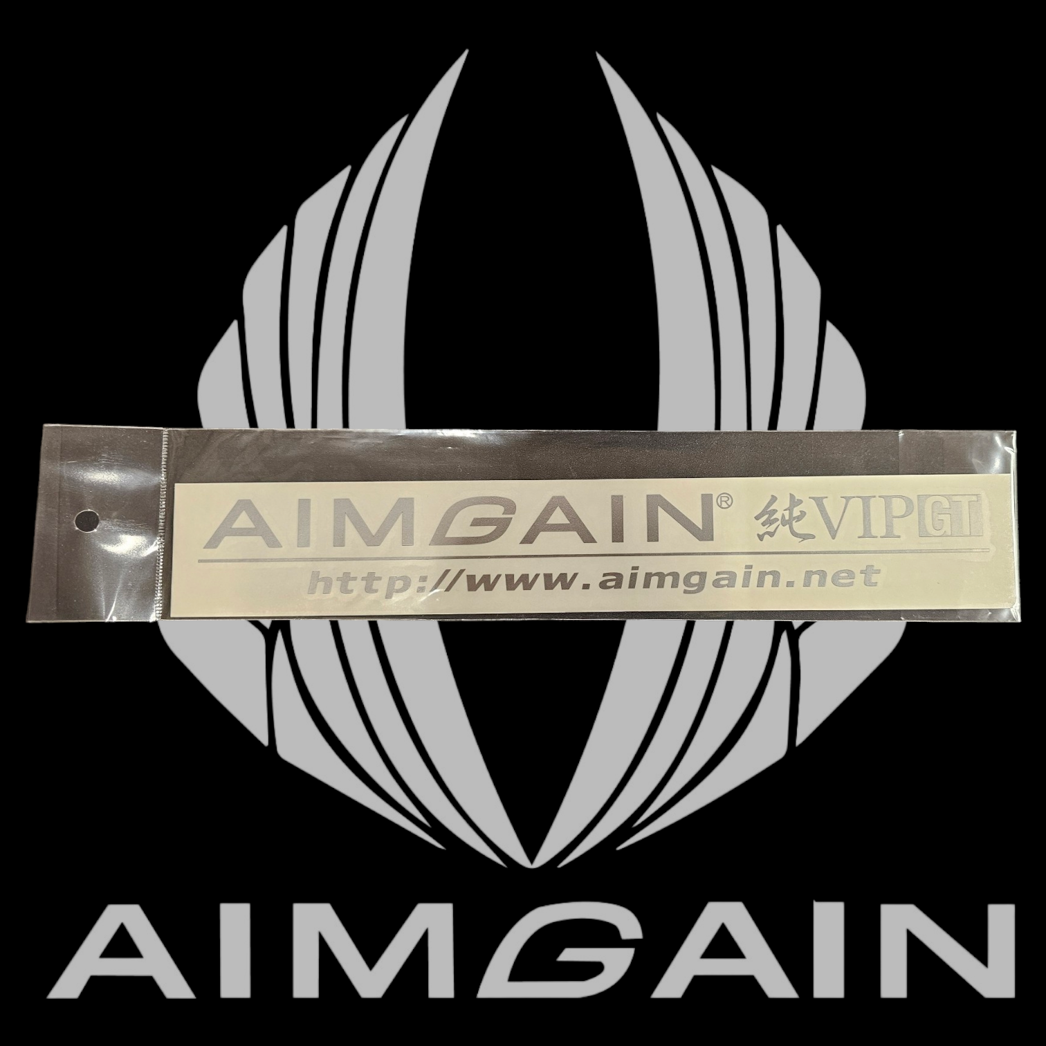 AIMGAIN Brand Sticker (Jun VIP GT)