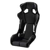 RECARO Pro Racer RMS RMS2700G - GFRP (Non-FIA) (JP)