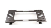 Planted Seat Bracket- Oldsmobile Cutlass (1964-1967) - Driver / Left