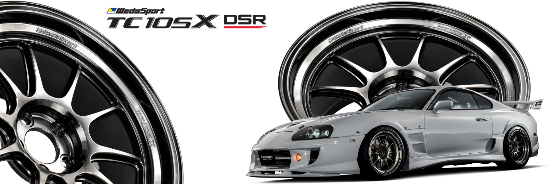 Weds wheels with 'TC105X DSR' branding and a white Toyota Supra JZA80silver car on a white background