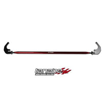 Tanabe Sustec Front Strut Tower Bar 10-11 tC