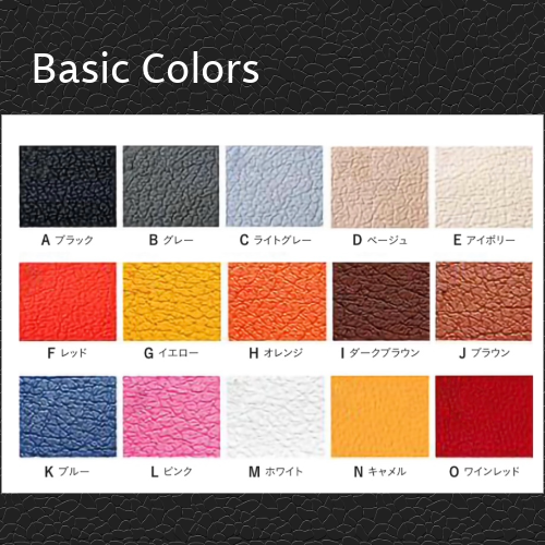 L-Tide Seat Covers