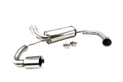Megan Racing BMW 3-Series (G20 RWD) 2019+ Supremo Axle-Back Exhaust System (Stainless Tip) - MR-ABE-BG20
