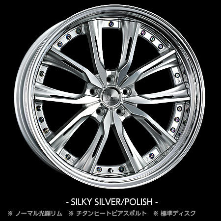 Leon Hardiritt Angriff  21x9.5 (Rim Over Disk)