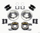 Wilwood D154 P/S Park Brake Kit Small Ford 2.50in Offset