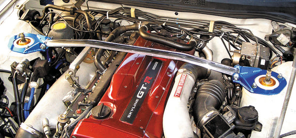 Cusco Strut Bar OS Front for Nissan Skyline R34 GT-R (BNR34) Only