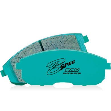 Project Mu 90-96 Subaru Legacy / 92-96 Impreza B-FORCE Front Brake Pads
